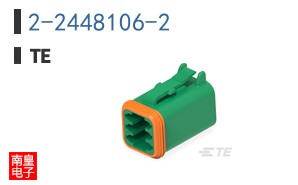2-2448106-2