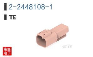 2-2448108-1