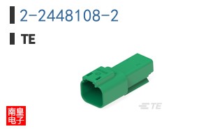 2-2448108-2