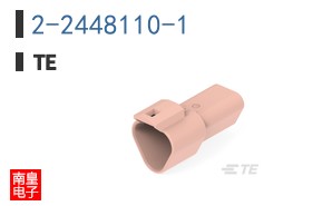 2-2448110-1
