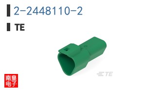 2-2448110-2