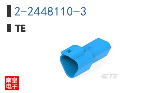 2-2448110-3