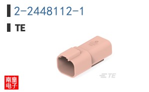 2-2448112-1