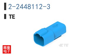 2-2448112-3