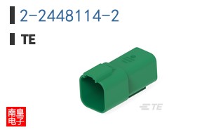 2-2448114-2