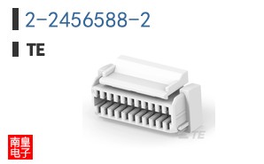 2-2456588-2