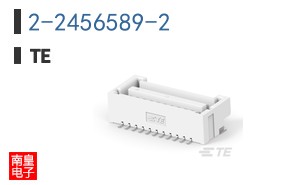 2-2456589-2