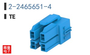 2-2465651-4