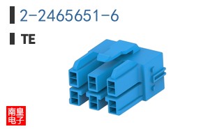 2-2465651-6