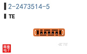2-2473514-5