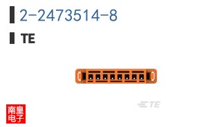 2-2473514-8