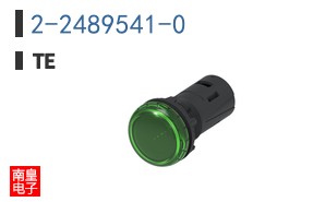 2-2489541-0