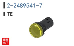 2-2489541-7