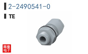 2-2490541-0