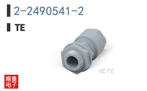 2-2490541-2