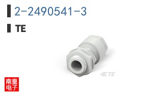 2-2490541-3