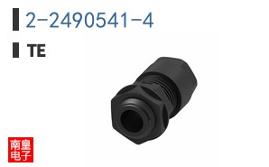 2-2490541-4