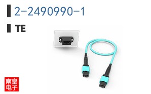2-2490990-1