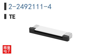 2-2492111-4