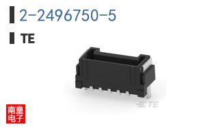 2-2496750-5