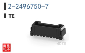 2-2496750-7