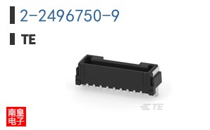 2-2496750-9