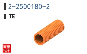 2-2500180-2