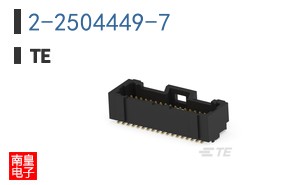 2-2504449-7