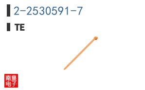 2-2530591-7