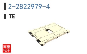 2-2822979-4