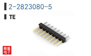 2-2823080-5