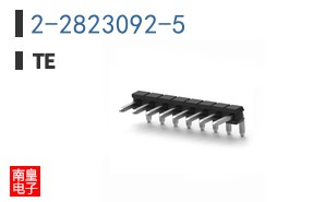 2-2823092-5