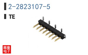 2-2823107-5