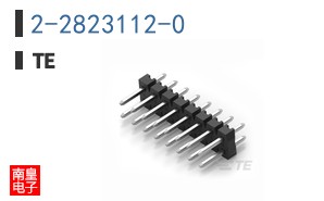 2-2823112-0