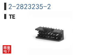 2-2823235-2