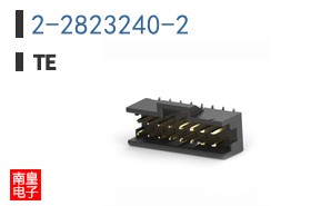 2-2823240-2