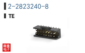 2-2823240-8