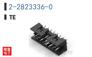 2-2823336-0