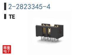 2-2823345-4