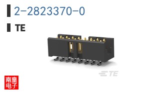 2-2823370-0