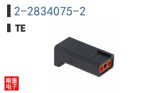 2-2834075-2