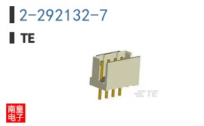 2-292132-7
