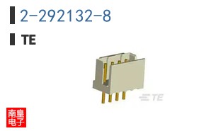 2-292132-8