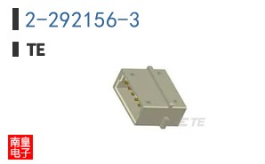 2-292156-3