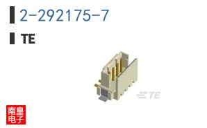 2-292175-7