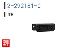 2-292181-0