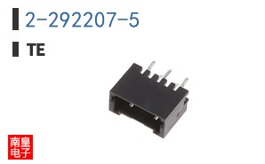 2-292207-5