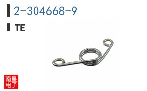 2-304668-9