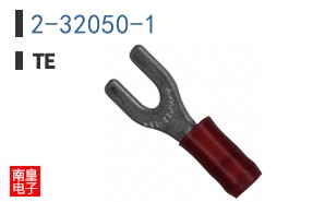 2-32050-1