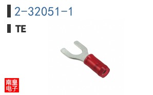2-32051-1